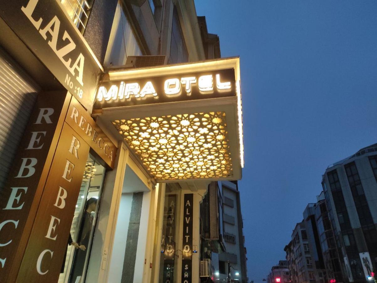 Mira Hotel Istanbul — Photos 1